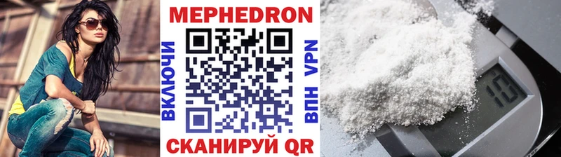 NBOMe Анжеро-Судженск