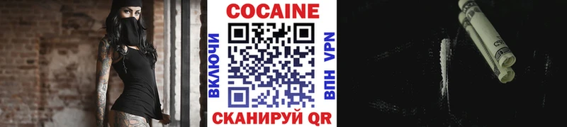 blacksprut как войти Анжеро-Судженск COCAIN 97%