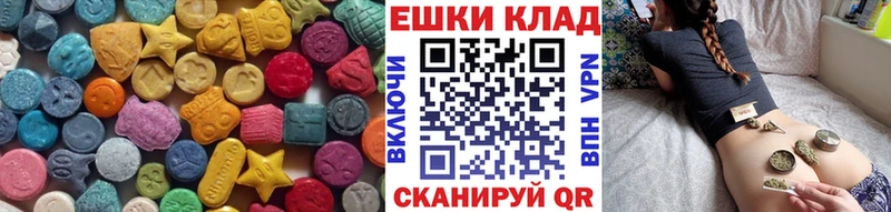Экстази круглые  blacksprut как войти  Анжеро-Судженск 