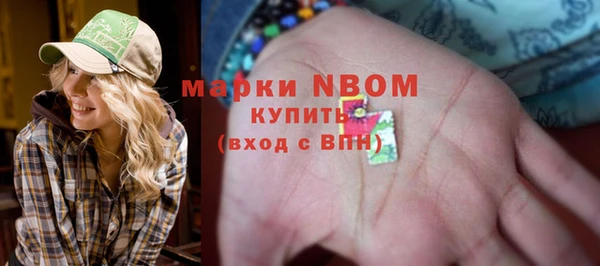 COCAINE Алексин