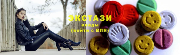 кокаин Алзамай