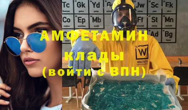 COCAINE Алексин