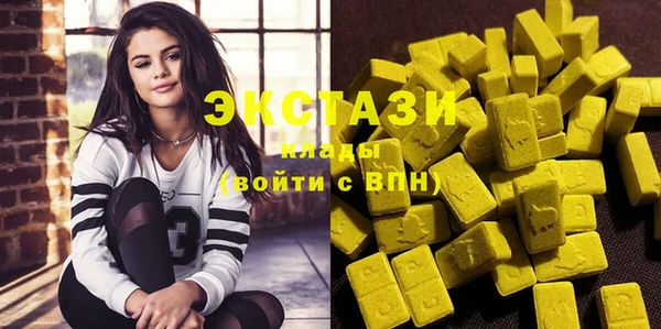 скорость mdpv Алексеевка