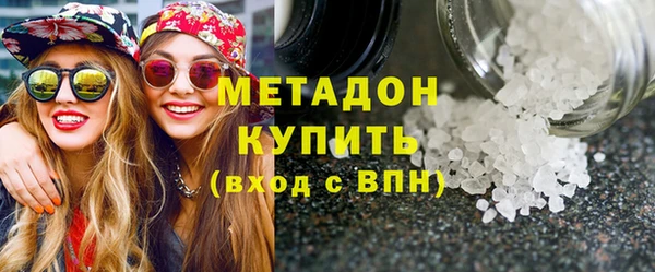 COCAINE Алексин