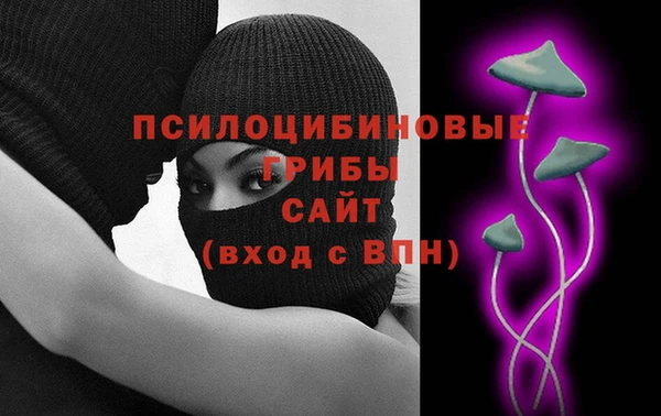 скорость mdpv Алексеевка