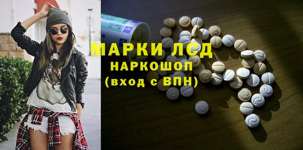 скорость mdpv Алексеевка
