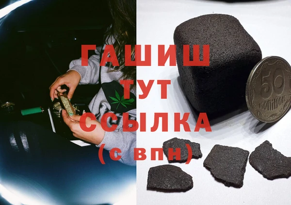 кокаин Алзамай