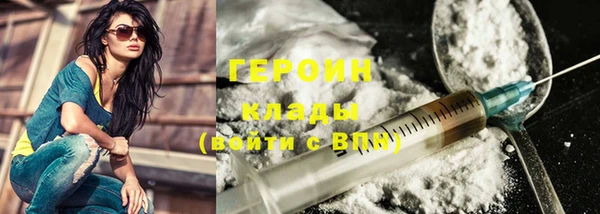 COCAINE Алексин