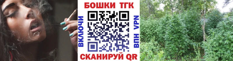 даркнет сайт  Анжеро-Судженск  это клад  Марихуана план 
